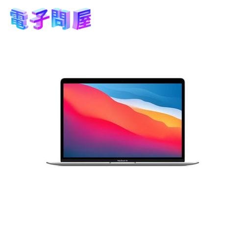 【即日発送】【新品 箱不良・シュリンク破れ品】MacBook Air 13.3インチ シルバー SSD:512GB メモリ:8GB MGNA3J/A