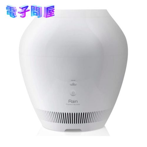 【新品】バルミューダ BALMUDA 加湿器 Rain ERN-1100SD-WK