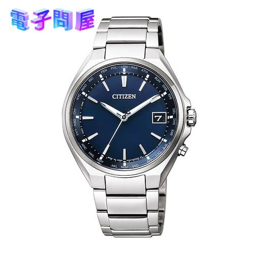 【ラッピング可】【即日発送】【国内版】【新品 箱不良・シュリンク破れ品】シチズン CITIZEN 腕時計 ATTESA Eco-Drive 電波時計 ダイレクトフライト CB1120-50L