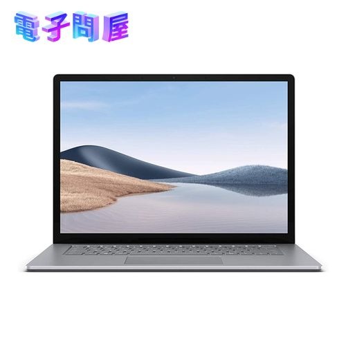【新品】マイクロソフト Surface Laptop 4 5W6-00020 プラチナ