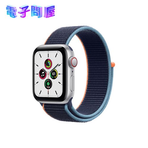 【ラッピング可】【即日発送】【国内版】【新品】Apple Watch SE GPS+Cellularモデル 40mm シルバーアルミニウムケースとディープネイビースポーツループ MYEG2J/A