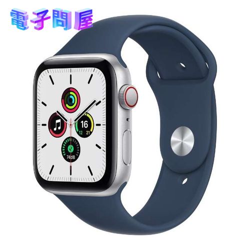 【ラッピング可】【即日発送】【国内版】【新品】Apple Watch SE GPS+Cellularモデル 44mm シルバーアルミニウムケースとアビスブルースポーツバンド MKRY3J/A