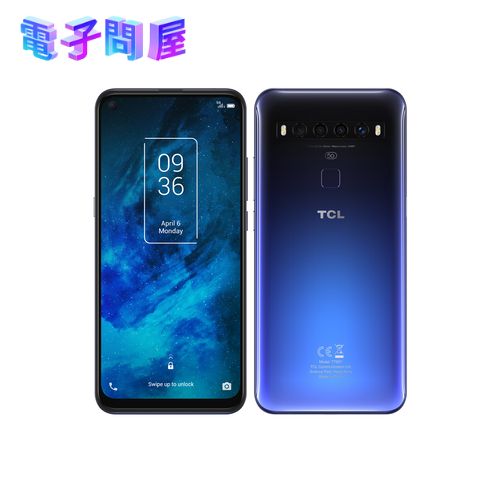 【ラッピング可】【即日発送】【国内版】【新品 箱不良・シュリンク破れ品】TCL 10 5G 128GB クロームブルー SIMフリー