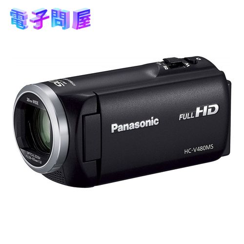 【即日発送】【新品 箱不良・シュリンク破れ品】Panasonic デジタルハイビジョン ビデオカメラ HC-V480MS-K ブラック