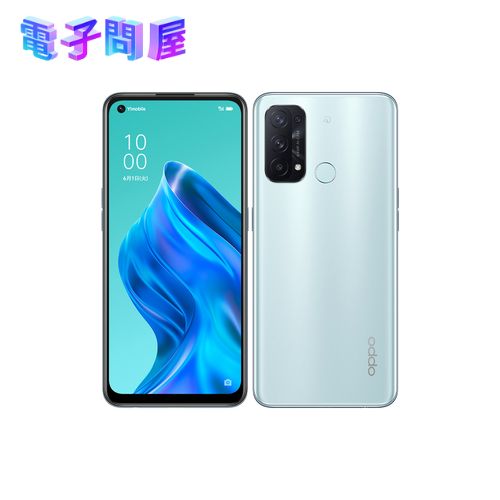 【ラッピング可】【即日発送】【国内版】【新品 箱不良・シュリンク破れ品】OPPO オッポ Reno5 A OCN版 アイスブルー 白ロム SIMフリー