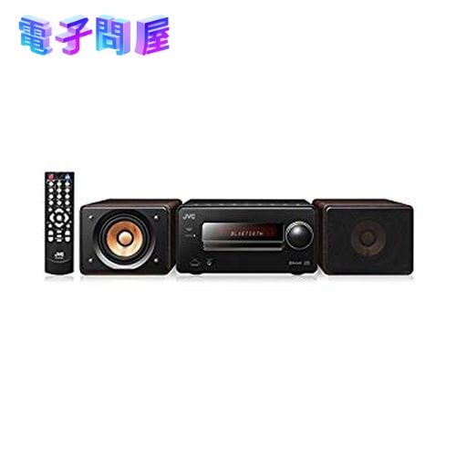 【新品】JVCケンウッド ミニコンポ EX-S55-B コンパクトコンポーネントシステム ブラック