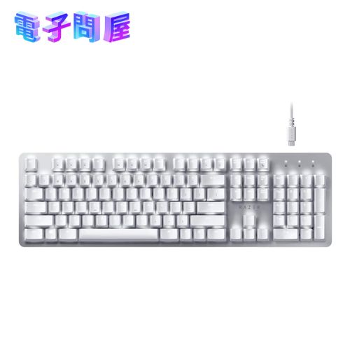 【新品】Razer レイザー RZ03-03070100-R3M1 英語配列 レーザー ゲーミングキーボード Pro Type