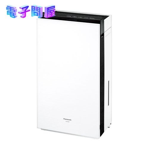 【即日発送】【新品 箱不良・シュリンク破れ品】Panasonic 空間除菌脱臭機 ジアイーノ F-MV2100-WZ ホワイト