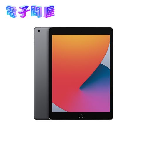 【整備済品】iPad 10.2インチ 第8世代 2020年秋モデル Wifi 32GB MYL92J/A スペースグレイ【バッテリー容量80％以上保証】【安心！当社1ヶ月保証付き】