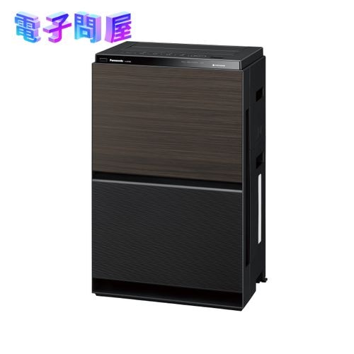 【即日発送】【新品 箱不良・シュリンク破れ品】パナソニック Panasonic ナノイーX 加湿空気清浄機 F-VXT90-TM