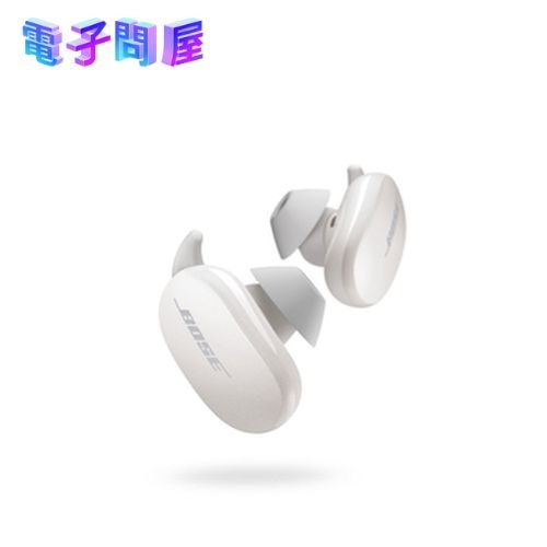 【新品】【並行輸入品】BOSE ボーズ QuietComfort Earbuds Soap Stone フルワイヤレスイヤホン
