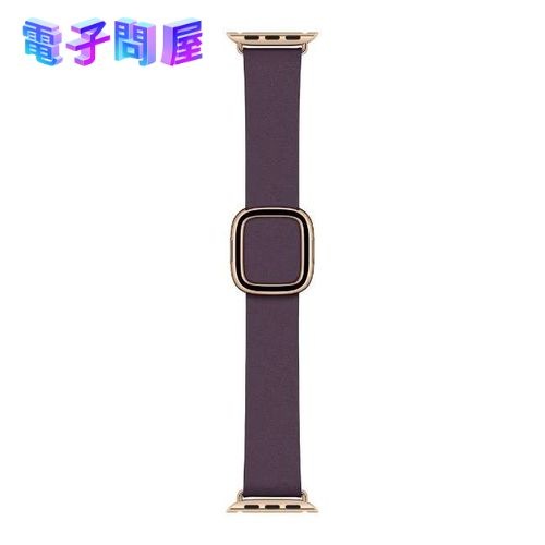 【ラッピング可】【即日発送】【国内版】【新品】Apple Watch アップル ウォッチ交換バンド 40mm/S ケース用オウバジーンモダンバックル MWRJ2FE/A