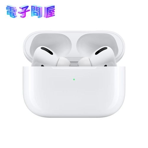 【即日発送】【新品 箱不良・シュリンク破れ品】アップル Apple AirPods Pro 2021年モデル MLWK3J/A ワイヤレスヘッドフォン