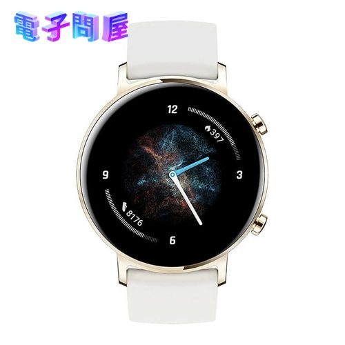 【ラッピング可】【即日発送】【国内版】【新品】HUAWEI Watch GT2 DAN-B19 スポーツモデル フロスティホワイト