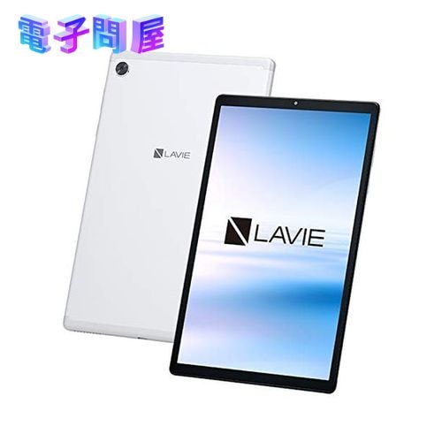 【新品】NEC LAVIE Tablet E 10FHD2 10.3インチ 64GB アンドロイドタブレット PC-TAB10F01