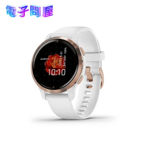 【ラッピング可】【即日発送】【国内版】【新品 保証開始済み品】ガーミン GARMIN スマートウォッチ GPS Venu 2S 010-02429-63 White/Rose Gold