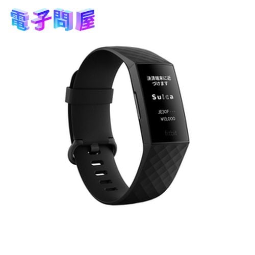 【ラッピング可】【即日発送】【国内版】【新品】Fitbit フィットビット Charge4 FB417BKBK-JP GPS搭載 Suica対応 Black L/Sサイズ