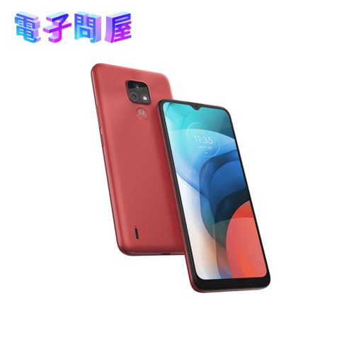 【ラッピング可】【即日発送】【国内版】【新品 箱不良・シュリンク破れ品】moto e7 4GB/64GB サテンコーラル PALX0018JP SIMフリー