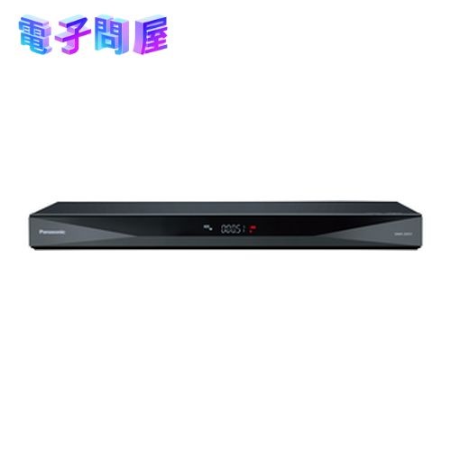 【即日発送】【新品 箱不良・シュリンク破れ品】パナソニック Panasonic おうちクラウドディーガ ブルーレイディスクレコーダー DMR-2W51