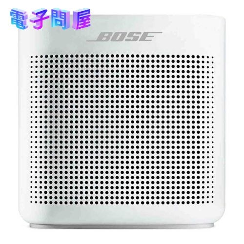 【新品】BOSE SOUNDLINK COLOR 2 Bluetoothスピーカー ブルートゥース スピーカー WHITE