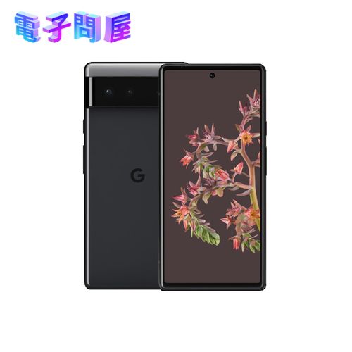 【ラッピング可】【即日発送】【新品 開封済み未使用品】Google Pixel 6 128GB Stormy Black SIMフリー