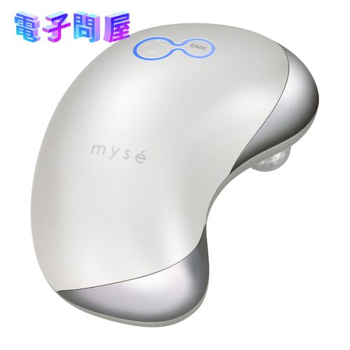 【新品】ヤーマン YA-MAN ミーゼ ウェーブスパ MS-50 ホワイト