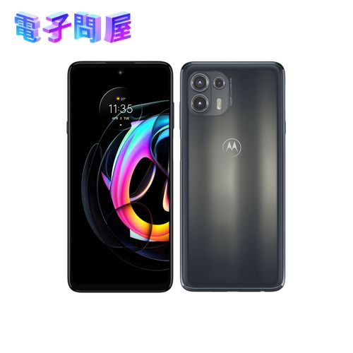 【ラッピング可】【即日発送】【国内版】【新品】Motorola edge20 fusion 128GB エレキグラファイト SIMフリー