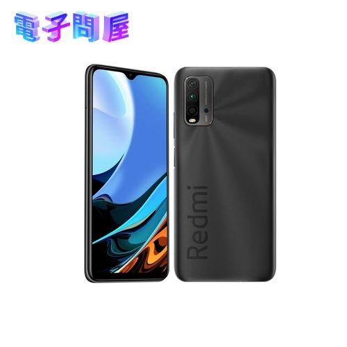 【ラッピング可】【即日発送】【国内版】【新品】シャオミ Xiaomi Redmi 9T 128GB カーボングレー SIMフリー