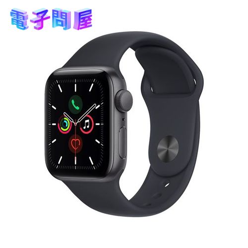 【ラッピング可】【即日発送】【国内版】【新品 箱不良・シュリンク破れ品】アップル Apple MKQ13J/A Apple Watch SE（GPSモデル）40mm スペースグレイアルミニウムケースとミッドナイトスポーツバンド レギュラー