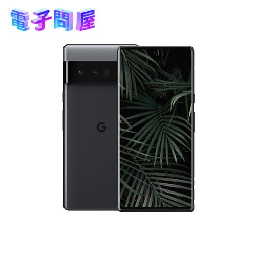 【ラッピング可】【即日発送】【新品 開封済み未使用品】Google Pixel 6 Pro 128GB Stormy Black SIMフリー