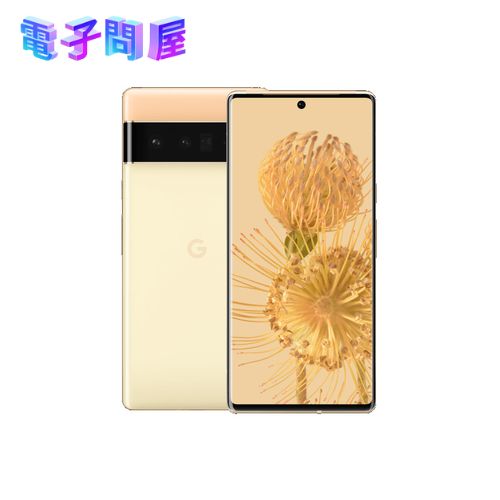 【ラッピング可】【即日発送】【新品 開封済み未使用品】Google Pixel 6 Pro 128GB Sorta Sunny SIMフリー