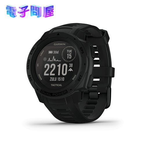 【ラッピング可】【即日発送】【国内版】【新品 保証開始済み品】ガーミン GARMIN Instinct Dual Power TacticalEdition 010-02293-44