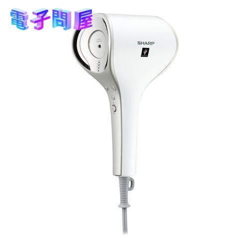 【即日発送】【新品 箱不良・シュリンク破れ品】シャープ SHARP beaute A ドライヤー IB-WX2-W ソルベホワイト