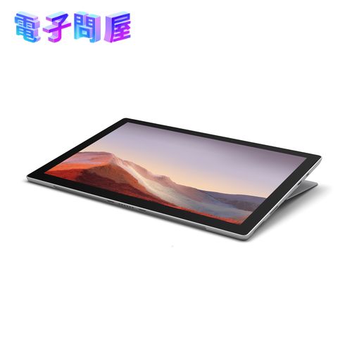 【即日発送】【新品 箱不良・シュリンク破れ品】マイクロソフト Surface Pro 7 12.3型 PUW-00014 256GB Windowsタブレット プラチナ