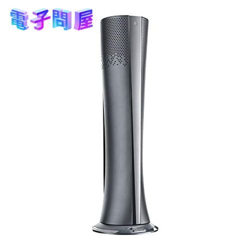 【即日発送】【新品 箱不良・シュリンク破れ品】デロンギ 扇風機 サーキュレーター HFX85W14C