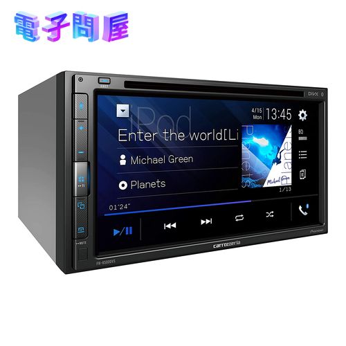 【新品】パイオニア Pioneer FH-8500DVS 6.8V型ワイドVGAモニター