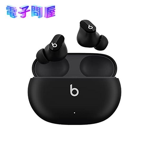 【即日発送】【新品 開封済み未使用品】フルワイヤレスイヤホン Beats Studio Buds ブラック MJ4X3PA/A