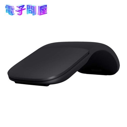 【新品】マイクロソフト Surface アーク マウス ブラック FHD-00022