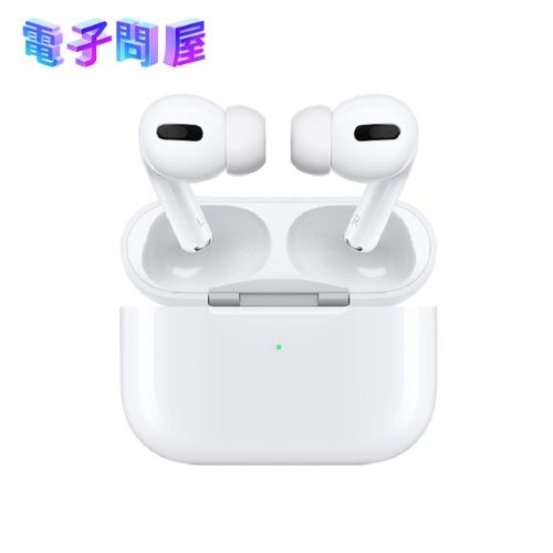 【整備済品】AirPods Pro ノイズキャンセリング付完全ワイヤレスイヤホン MWP22J/A【安心！当社1ヶ月保証付き】【本体のみ】