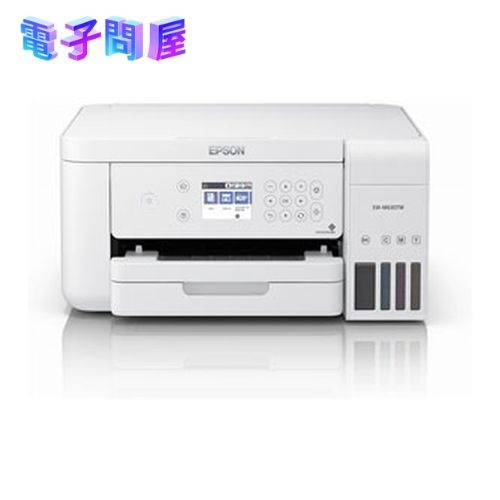 【即日発送】【新品 箱不良・シュリンク破れ品】エプソン プリンター EPSON ホワイト EW-M630TW