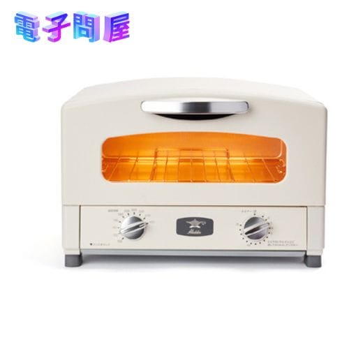 【即日発送】【新品 箱不良・シュリンク破れ品】ALADDIN アラジン2枚焼きグラファイトトースター AET-GS13BW