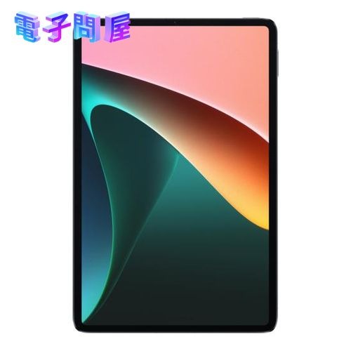 【即日発送】【新品 箱不良・シュリンク破れ品】シャオミ Xiaomi Pad 5 128GB 11型 コズミックグレー