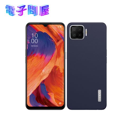 【ラッピング可】【即日発送】【国内版】【新品 箱不良・シュリンク破れ品】OPPO A73 CPH2099 ネービー ブルー SIMフリー