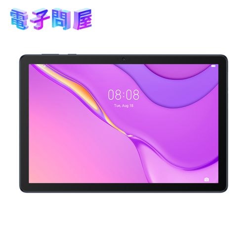 【新品】Huawei MatePad T10s タブレット AGS3-W09 Wi-Fi 10.1インチ 32GB ディープシーブルー