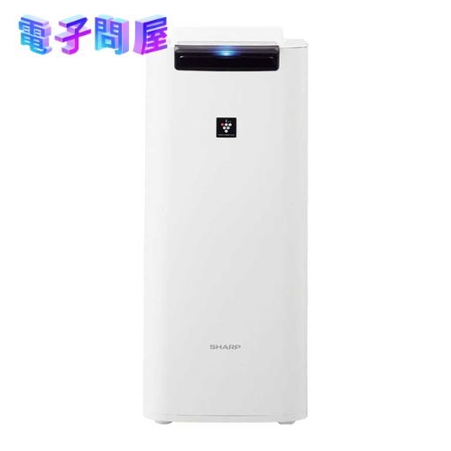 【新品】シャープ SHARP 加湿空気清浄機 KI-NS40-W ホワイト