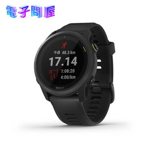 【ラッピング可】【即日発送】【国内版】【新品 保証開始済み品】GARMIN ガーミン 腕時計 010-02445-40 ForeAthlete 745 Black