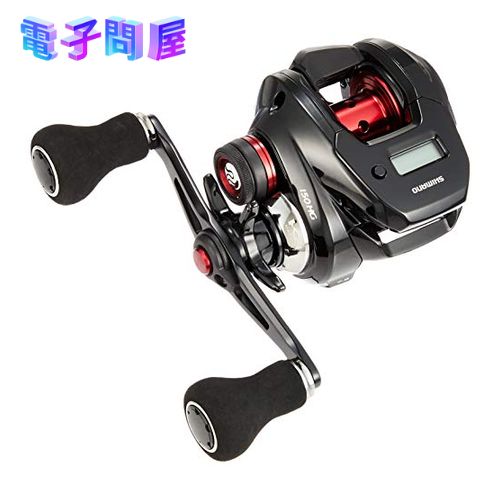 【新品】Shimano シマノ 炎月 CT 150HG リール 右ハンドル