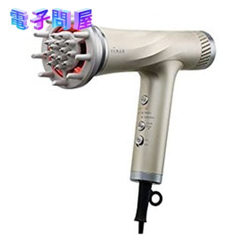 【即日発送】【新品】YA-MAN ヤーマン リフトドライヤー フェイス ヘッド ゴールド HC-20N1