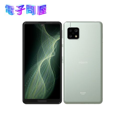 【ラッピング可】【即日発送】【国内版】【新品】AQUOS sense 5G SHG03 オリーブシルバー 64GB SIMフリー