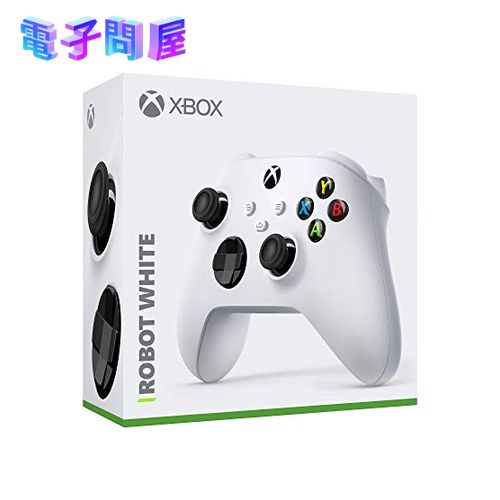 【ラッピング可】【即日発送】【新品】Microsoft マイクロソフト Xbox ワイヤレス コントローラー QAS-00005 [ロボット ホワイト]